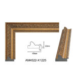 Пластиковый багет AM-4522-X1225