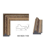 Пластиковый багет АМ-5624-1159